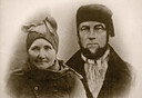 Maren Jesdatter og S&oslash;ren Pedersen Brinch